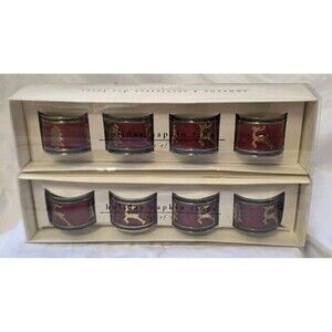 Set of 8 Pier 1 Red Green Brass Enamel Tree Deer Napkin Rings Christmas Holiday